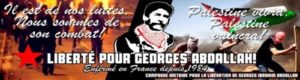 manifestation pour la libération de Georges Ibrahim Abdallah @ Lannemezan